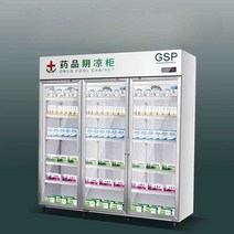 백신 전용 냉장원 의약품 도매 창고 문전약국 냉장, 싱글도어 380리터 쉐이드냉장 1x1x1m