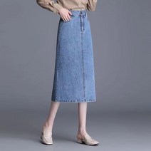 YI MING 여성용 롱 블루 청치마 F164