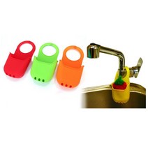 싱크대 수도꼭지걸이 실리콘 수세미통 걸이대 주방걸이 씽크대 주방수납 홀더, 오렌지