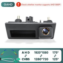 자동차후면카메라 GreenYi-차량용 후방 카메라 170 HD 폭스 바겐 골프 파사트 B7 B5 티구안 T5 제타 MK6 아우디 A3 A4 A5 Q5 A6 포르쉐 카이엔, [03] AHD1080P-175deg, 03 AHD1080P-175deg