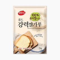 구매평 좋은 골드강력쌀가루3kg 추천순위 TOP100 제품을 소개합니다