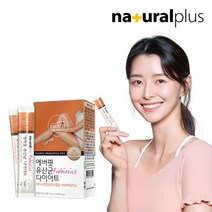 권나라 에버핏 유산균 다이어트 14포 1박스/2주분 모유유래 유산균 가르시니아, 기타