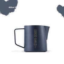 커피 넉박스 대형 프레스 찌꺼기 고무바 거름방 박스봉 디스트 리뷰터 스탠드 서랍형 수동 핸드 그라인더 미니 MHW-3BOMBER 폭격기 악어 입 커피 라떼 아트 우유 탱크 스테인레스 스틸 양각 뾰족한 입 우유 거품 컵, 프러시안 블루-400ML-플래그십 5.0