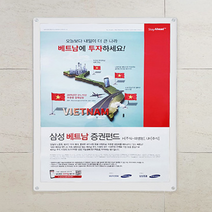 A1 부착용꽂이판 사내게시판 엘리베이터게시판 부착형아크릴꽂이, 흰색