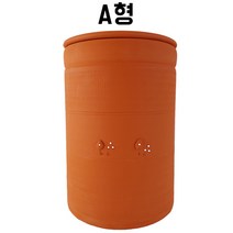 백두토기 황토 쌀독, A형