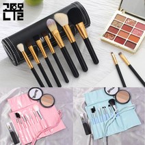 관우몰 뽀송브러시 브러쉬 메이크업브러쉬세트 브러쉬케이스 미니 화장품 홍대 솔 도구, 뽀송블랙