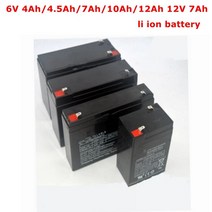 6v 4ah 7ah 10ah 12v 7Ah 리튬 배터리 전자 저울 액세스 제어 어린이 장난감 비행기 rc 탱크 UPS, 05 12v7Ah size6594151