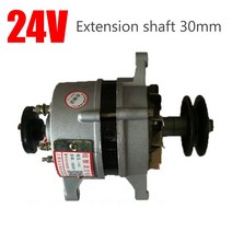 12V 24V 영구 자석 동기 발전기 더블 헤드 구리 휴대용 길게하는 샤프트 1800W 15MM 30MM, [04] 24V-30MM