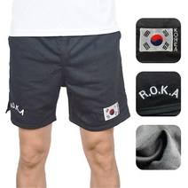 아미아미 ROKA 로카반바지 자수 태극기반바지 스포츠 군인 군용 면바지