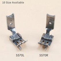 홈트레킹 런닝머신 JUKI 515 Brother 842 트윈 바늘 재봉틀 액세서리 부품 브래지어 용 S570 오른쪽 및 왼, 11 S570R 1-2_01 0.1cm