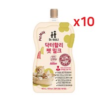 아기고양이 우유 펫밀크 키튼 애기고양이 새끼고양이 간식, 10개