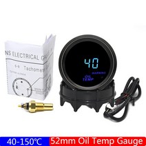 2;52mm 자동차 차량용 디지털 터보 부스트 게이지 PSI 바 수온 오일 온도 압력 전압계 EGT 타코미터 RPM 12, 06 Oil Temp Gauge