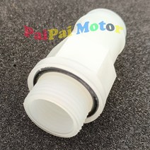 자동차 오토바이 Jetski Seadoo FITTING-STRAIT OEM 293710124 130 155 185 215 230 260 300 GTI GT, 한개옵션0