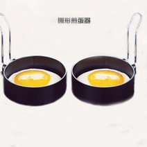 크리 에이 티브 논 스틱 노 오일 스모크 계란 용 4 구멍 오믈렛 팬 햄 팬케이크 메이커 프라이팬 아침 식사 그릴 팬 요리 냄비 도구, 프랑스, B