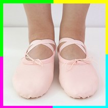 발레슈즈 가장 대중적인 발레슈즈 발레화 발레신발 사이즈 160-280 미리 유치원 어린이집 단체 덧신 실내화 댄스화 밸리화 밸리댄스신발 댄스슈즈, A 천슈즈 180