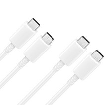 2개 삼성 전용 C to C 45W 초고속 충전 케이블, 화이트