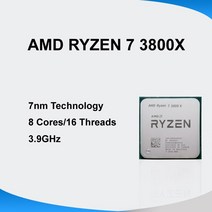 5800x AMD-라이젠 7 프로세서 열 그리스 라이젠 5800X 페이스트 R7 8 코어 CPU 컴퓨터 하드웨어 DIY, 04 R7 3800X and Grease
