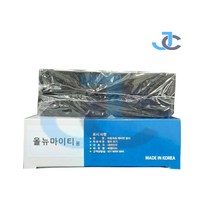 올뉴마이티 유로6 에어컨필터 항균필터 971635M000 C&I