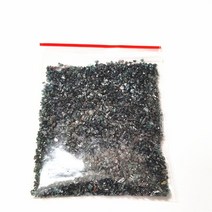 Orgonite-황동 구리 철 필러 DIY 실리콘 금형 에폭시 수지 비누 전화 매력 슬라임 안료 액세서리, 13 silicon carbide 20g