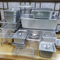 스텐밧트, 48.타공스텐 2인치