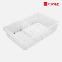 [다이소]냉장고시스템바구니2호-1001122