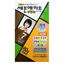 [세븐에이트]새치염색약 5호 6호 7호 60g 대용량, 7호_자연스런흑갈색, 1개