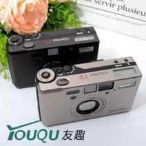 설정 플레쉬 입문용 CONTAX TT2 T3 콘택트 시 체이스 방축 필름 카메라 자동, 01 T2 샴페인 95 뉴