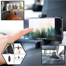 정리가격~~마이데이 차량용 거치대 헤드레스트거치대 차량용 휴대폰거치대+옷걸이 창고정리가, 아이보리3개, 1개