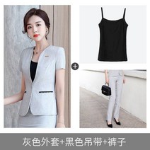 여성 정장 면접 프론트 나혜진 의상 우영우 김남주 이상한 여자 패션 셋업 옷 수트 홈쇼핑 서현진 문가영 린넨