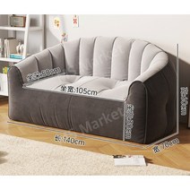 소파는 자고 누워 방 다다미 레저 안락 의자 작은 아파트 간단한 만화 침실 작은 소파 의자, 라이트그레이+다크그레이140x70x60