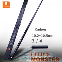카본큐대 cuppa new arrival little monster 탄소 당구 스누커 큐 ​​스틱 10 2mm 팁 스누커 큐 ​​케이스 세트, 검은색