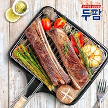 우대갈비 LA갈비 미국산 초이스 등급, 02_우대갈비(초이스)1kg, 1개