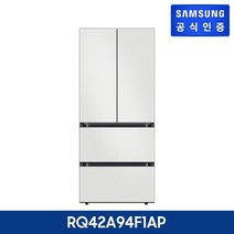 삼성 비스포크 김치플러스 냉장고 키친핏 코타 [RQ42A94F1AP], 코타 화이트+모닝블루