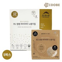 아이두비 생생 하이아미 누룽지 현미칩 10봉x5 (50봉), 단품