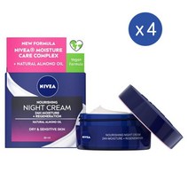 니베아 너리싱 페이스 수분크림 나이트 50ml Nivea Nourishing Face Moisturiser Night, 4개