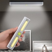 부착식 주방 조명 벽면 공부방 LED 일자등