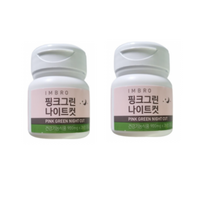 [67%할인 수면다이어트 대박!] 임창정다이어트 아임브로 핑크그린 나이트컷 56정 체지방 감소 쾌변 수면 가르시니아 카테킨 보조제 컷팅제 시즌3, 28정, 2개