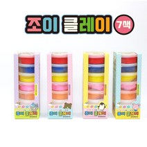 날쌘거북이 직영몰 정품특가!! 신제품!! 어린이집 유치원 생일 답례품 크리스마스 선물 총출동! 2탄!!, 조이클레이(7p) [리본끈완포장+메세지스티커2종]