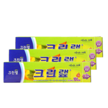 크린랩 22cm x 100m x 3개 / 주방용랩 가정용랩