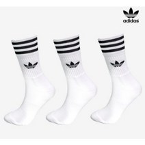 아디다스 쿠션크루삭스 장목양말 불꽃마크 헬스 등산 필라테스 레깅스양말 남녀공용