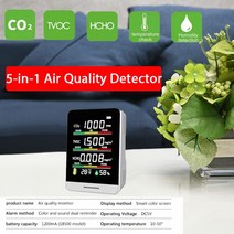 분석 장비 측정기 계측기 휴대용 홈 5 in 1 CO2 미터 디지털 온도 습도 센서 테스터 대기 질 모니터 이산화탄소 TVOC HCHO 감지기, CHINA