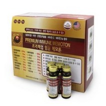 프리미엄 임뮨 메모톤 30병 1개월분 면역력증진 기억력개선, 1개