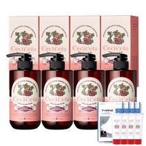 쎄씨쎌라 프렌치 아로마 에센셜 바디스크럽워시 오레가노 로즈제라늄 500ml 마스크 화이트S&손소독제 증정, 4개