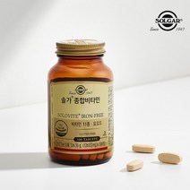 [솔가] 종합비타민 (100정/3개월), 상세 설명 참조, 상세 설명 참조