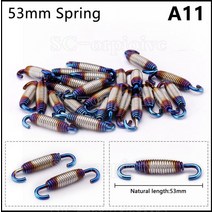 자동차 배기튜닝 자동차 배기통 스테인레스 스틸 범용 오토바이 배기 스프링 후크 액세서리 Akrapovic Yos, 11 Type A11