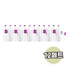 한국청정음료 몽베스트 2L x 12개 (유/무라벨 랜덤발송)