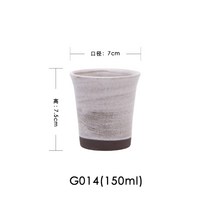 일본 빈티지 눈꽃 도자기 플레이팅 접시 스테이크 파스타 디너 그릇, AM