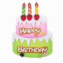 생일케익 모양 펠트 환경판 알림판 유치원 어린이집