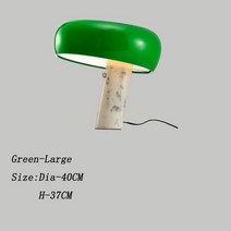 쏘굿 여신 피나 돌진 Null 램프 침대 옆 테이블 Pse 본토 중국 플라스틱 6 10w Gs 세라믹 조명, 08 Green Big 40cm_04 UK plug