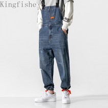 [Kingfishe]남성 캐주얼 멜빵 청바지 루즈핏 바디슈트 nb1 68721